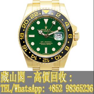 （分類：）位於 。 由 whatsapp-98365236 提交（商品編號 1403837847，圖片 1）。簡介： 。
