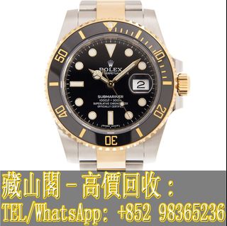 （分類：）位於 。 由 whatsapp-98365236 提交（商品編號 1403835250，圖片 1）。簡介： 。