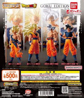 （分類：）位於 。 由 toy2order 提交（商品編號 1403916286，圖片 1）。簡介： 。