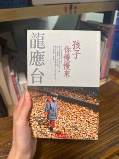 （分類：）位於 。 由 zmgg01 提交（商品編號 1403983353，圖片 1）。簡介： 。