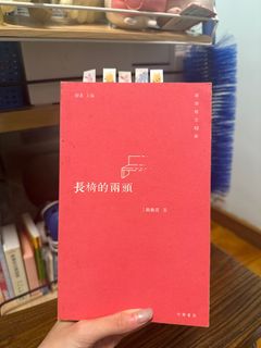 （分類：）位於 。 由 zmgg01 提交（商品編號 1403983509，圖片 1）。簡介： 。