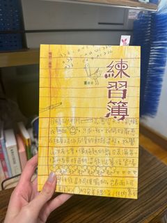 （分類：）位於 。 由 zmgg01 提交（商品編號 1403983686，圖片 1）。簡介： 。