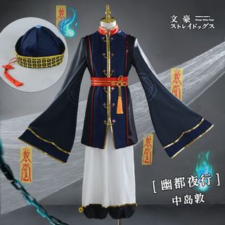 （分類：）位於 。 由 rubycheung65092 提交（商品編號 1403994076，圖片 1）。簡介： 。