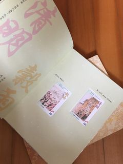 （分類：）位於 。 由 michael3954 提交（商品編號 1403860519，圖片 1）。簡介： 。