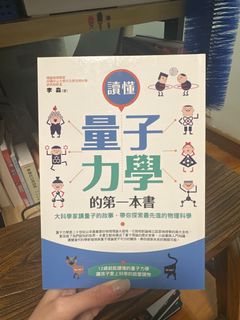 （分類：）位於 。 由 zmgg01 提交（商品編號 1403983435，圖片 1）。簡介： 。