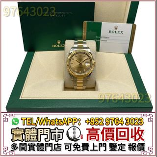 （分類：）位於 。 由 lidang97643023 提交（商品編號 1403885741，圖片 1）。簡介： 。