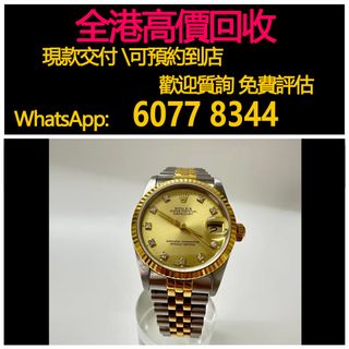 （分類：）位於 。 由 hk60778344 提交（商品編號 1403911920，圖片 1）。簡介： 。