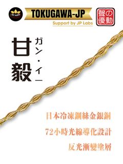 （分類：）位於 。 由 lkwunh 提交（商品編號 1117174393，圖片 1）。簡介： 。