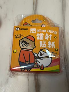 （分類：）位於 。 由 losuki 提交（商品編號 1403930084，圖片 1）。簡介： 。