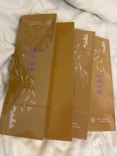 (Category: ) located in . Submitted by jiabujiamala (Listing ID 1403963094, Image 1). Description: .