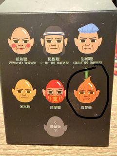（分類：）位於 。 由 ch0oooo0 提交（商品編號 1403939294，圖片 1）。簡介： 。