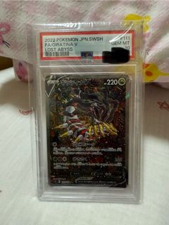 （分類：）位於 。 由 goodgoodbad2019 提交（商品編號 1403923214，圖片 1）。簡介： 。