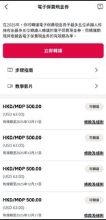 （分類：）位於 。 由 johnchan1925785 提交（商品編號 1403813822，圖片 1）。簡介： 。