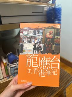 （分類：）位於 。 由 zmgg01 提交（商品編號 1403983594，圖片 1）。簡介： 。