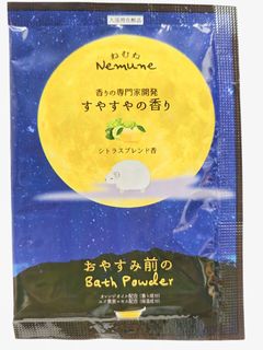 （分類：）位於 。 由 lamtsuen 提交（商品編號 1403989569，圖片 1）。簡介： 。