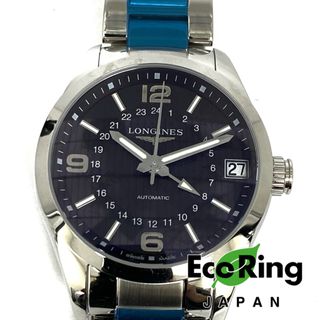 （分類：）位於 。 由 ecoringhk 提交（商品編號 1403841089，圖片 1）。簡介： 。