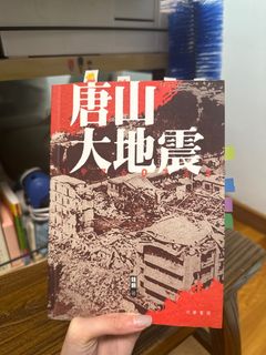 （分類：）位於 。 由 zmgg01 提交（商品編號 1403983976，圖片 1）。簡介： 。