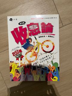 （分類：）位於 。 由 tracyandsam 提交（商品編號 1403889776，圖片 1）。簡介： 。