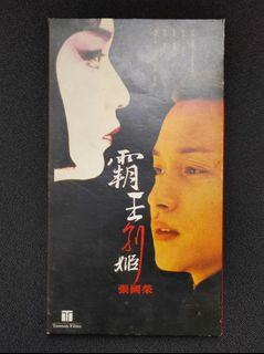 （分類：）位於 。 由 mmccww 提交（商品編號 1403856341，圖片 1）。簡介： 。