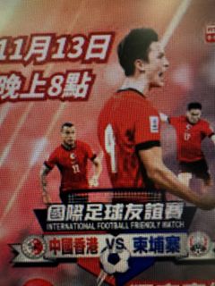 （分類：）位於 。 由 chankammingming 提交（商品編號 1403913061，圖片 1）。簡介： 。
