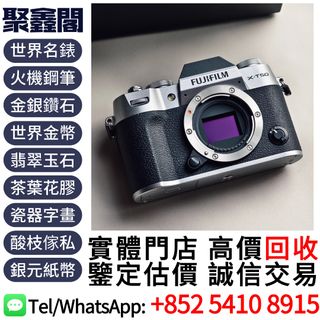（分類：）位於 。 由 ju54108915 提交（商品編號 1403877622，圖片 1）。簡介： 。