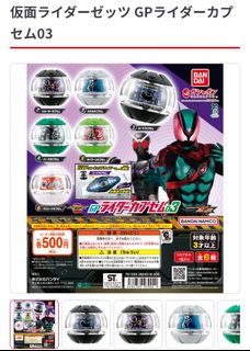 （分類：）位於 。 由 dionho 提交（商品編號 1403844158，圖片 1）。簡介： 。