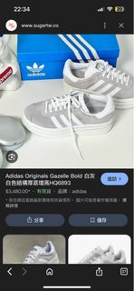 由 mx10328 (刊登 ID 1403957495，圖片 1) 提交，位於 的 (類別：)，說明：。