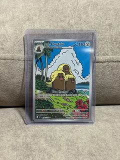 (Category: ) located in . Submitted by raphtcg2 (Listing ID 1403939772, Image 1). Description: .