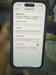（分類：）位於 。 由 sandro2001hk 提交（商品編號 1403820194，圖片 1）。簡介： 。