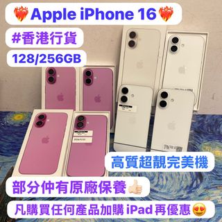 （分類：）位於 。 由 notebook_master 提交（商品編號 1399932475，圖片 1）。簡介： 。