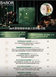 （分類：）位於 。 由 tftya 提交（商品編號 1403968001，圖片 1）。簡介： 。