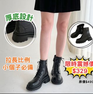 （分類：）位於 。 由 ngkabb 提交（商品編號 1403814660，圖片 1）。簡介： 。