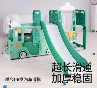 （分類：）位於 。 由 jgoodquality 提交（商品編號 1403842702，圖片 1）。簡介： 。