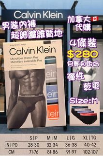 （分類：）位於 。 由 iriechiu42006 提交（商品編號 1403986754，圖片 1）。簡介： 。