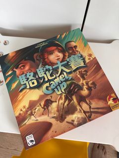 （分類：）位於 。 由 chugormic 提交（商品編號 1403863284，圖片 1）。簡介： 。