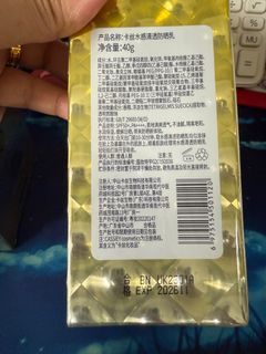 (Category: ) located in . Submitted by peekababoom (Listing ID 1403822855, Image 1). Description: .