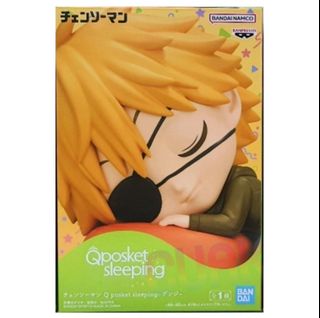(Category: ) located in . Submitted by aspii (Listing ID 1403920748, Image 1). Description: .