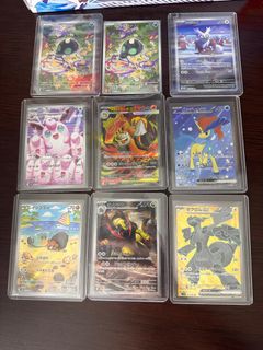 (Category: ) located in . Submitted by pokepoke12321 (Listing ID 1403842462, Image 1). Description: .
