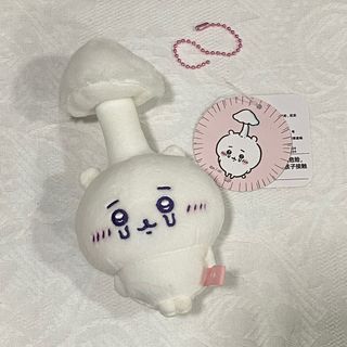 (Category: ) located in . Submitted by naomimianbao (Listing ID 1403577151, Image 1). Description: .