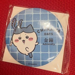 （分類：）位於 。 由 moon_cupid 提交（商品編號 1403808277，圖片 1）。簡介： 。