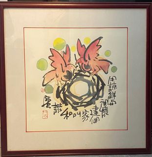 （分類：）位於 。 由 lemon_tree_123 提交（商品編號 1403891094，圖片 1）。簡介： 。