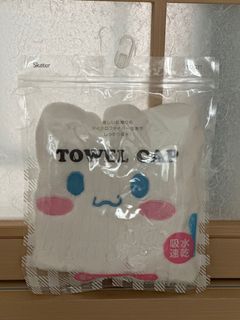 （分類：）位於 。 由 ukucwong 提交（商品編號 1403816053，圖片 1）。簡介： 。