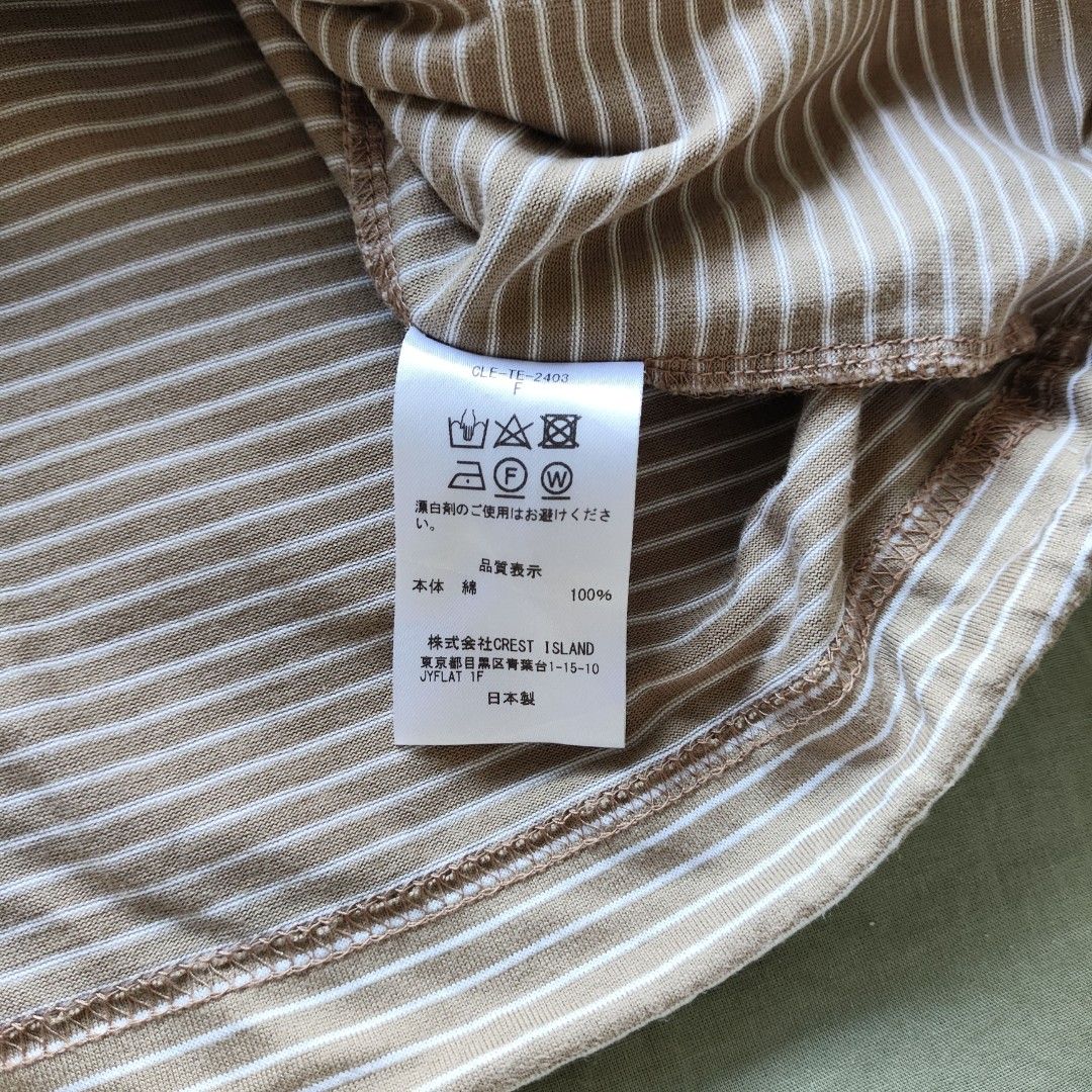 Clesste （分類：T-shirt、恤衫、有領衫）位於 Hong Kong。 由 do30thing 提交（商品編號 1403985401，圖片 3）。簡介： Clesste Free Size 。