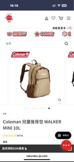 （分類：）位於 。 由 declutterclothes1 提交（商品編號 1403912340，圖片 1）。簡介： 。