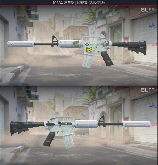 CS2 M4A1-S | PRINTSTREAM FT [BUFF PRICE], Video Gaming, Gaming ...