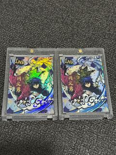 (Category: ) located in . Submitted by shiship (Listing ID 1403982753, Image 1). Description: .