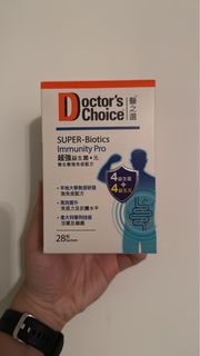 （分類：）位於 。 由 mooncaker 提交（商品編號 1403846829，圖片 1）。簡介： 。