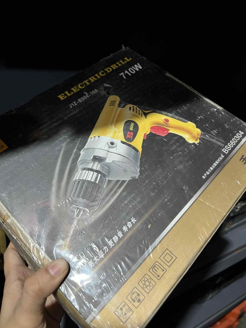 Electric Drill 710W Bosi Tools BS660304 (Category: Electrical, Adaptors & Sockets) located in Paranaque City. Submitted by pilipinashop (Listing ID 1151850709, Image 1). Description: brand new warehouse sale original price: 2,650 Product Description Item Name: Electric Drill Bosi Tools Item No: BS660304 Model: J1Z-BS04-10A Drilling capacity: Metal 10mm / Wood 25mm Power Supply: 220V - 50Hz Rated power: 710W Load speed: 0-3300r/min.