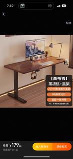 (Category: ) located in . Submitted by fangshops (Listing ID 1403808646, Image 1). Description: .