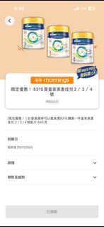 （分類：）位於 。 由 bbbbbb0812 提交（商品編號 1403916711，圖片 1）。簡介： 。